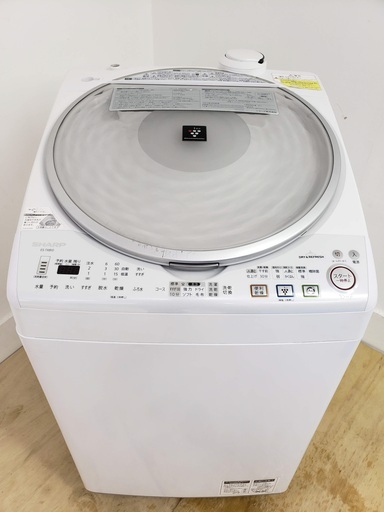 SHARPタテ型洗濯乾燥機 8kg 東京 神奈川 格安配送 | monsterdog.com.br