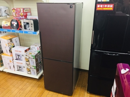 【トレファク鶴ヶ島店】SHARP SJ-PD27C-T 2ドア冷蔵庫