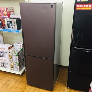 トレファク鶴ヶ島店】SHARP 2ドア冷蔵庫