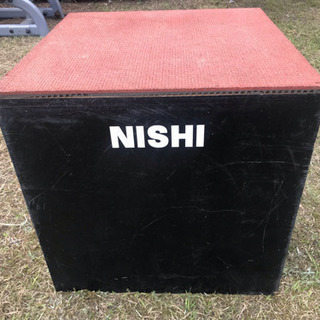 【NISHI ニシ・スポーツ】プライオボックスII 高さ60cm...