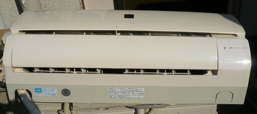 シャープ Sharp Ay B22sd W 冷暖房除湿ルームエアコン 高濃度プラズマクラスター7000 花粉やハウスダストの付着を抑える ロボコン 港南台の季節 空調家電 エアコン の中古あげます 譲ります ジモティーで不用品の処分 シャープ Sharp Ay B22sd W 冷暖房除湿ルームエアコン 高濃度プラズマクラスター7000 花粉やハウスダストの付着を抑える ロボコン 港南台の季節 空調家電 エアコン の中古あげます 譲ります ジモティーで不用品の処分