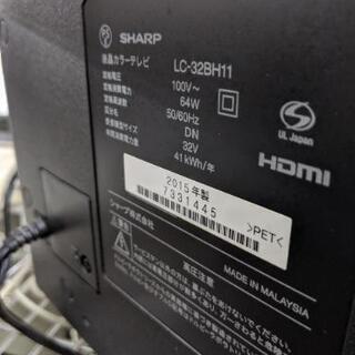 1006-05 2015年製 シャープ 32型 液晶テレビ AQUOS 社外リモコン 福岡
