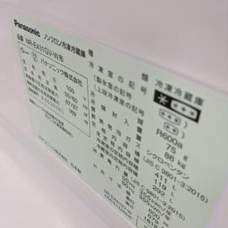 【値下げしました】1006-04 2016年製 Panasonic 411L 冷蔵庫 自動製氷 6ヶ月保証 福岡 糸島 唐津
