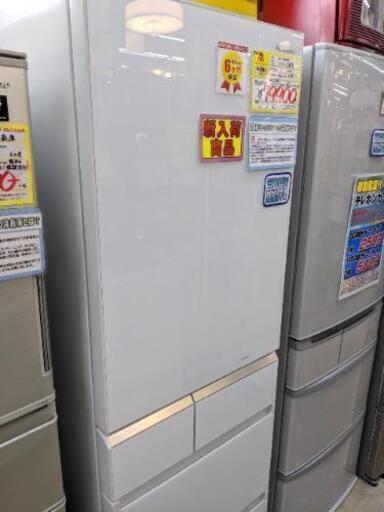 【値下げしました】1006-04 2016年製 Panasonic 411L 冷蔵庫 自動製氷 6ヶ月保証 福岡 糸島 唐津