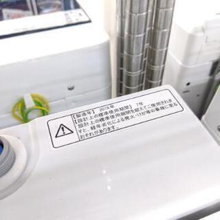 1006-02 2018年製 Hisense 4.5kg 洗濯機 6ヶ月保証 福岡 糸島 唐津