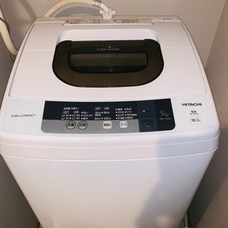 ★2015年製★ HITACHI 5kg 洗濯機 NW-5WR