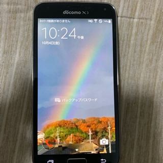 Docomo Galaxy Sc 04f Sk 門真のドコモの中古あげます 譲ります ジモティーで不用品の処分