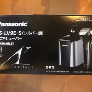 新品★パナソニック メンズシェーバー ラムダッシュ★シルバー調 5枚刃 ES-LV9E-S 電動髭剃り 未使用 水洗い 電気シェーバー