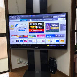 アクオス 52V型ワイド LC-52Z5 壁寄せスタンドAN-52WS2 【公式通販】