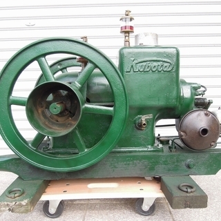 「取引終了」昔のエンジン　発動機　クボタBHB 取引終了」昔のエンジン 発動機 クボタBHB