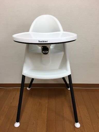 ベビージョルンのハイチェア