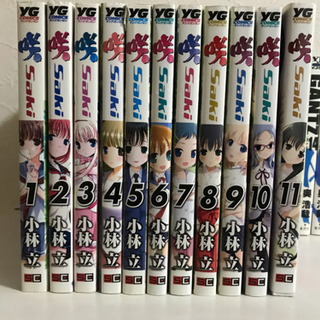 咲 -Saki- 1-11巻セット + 阿知賀編 1-4巻