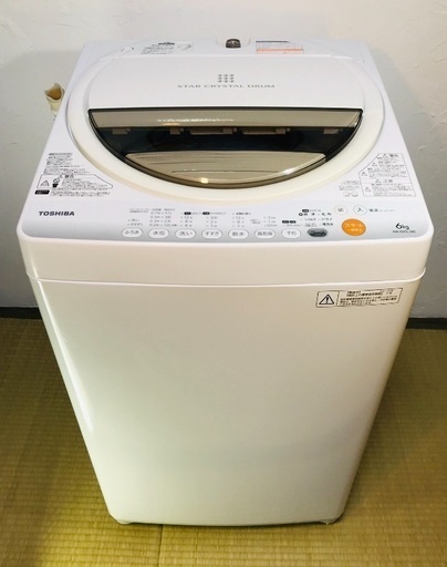 送料無料‼︎ TOSHIBA STAR CRYSTAL DRAM 洗濯機 6キロ