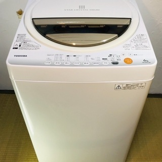 送料無料‼︎ TOSHIBA STAR CRYSTAL DRAM 洗濯機 6キロ - 生活家電 送料無料‼︎ TOSHIBA STAR CRYSTAL DRAM 洗濯機 6キロ - 生活家電