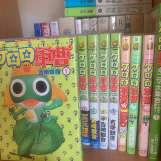 決まりました❗️📚ケロロ軍曹📚プロフ見てネ☆