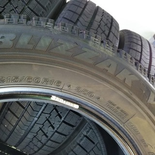 冬16インチ  2018年【~95％富山】 VRX 215/60R16 ブリヂストン 日本製【点検OK】冬最強シリーズの ブリザック 4本 ヴェゼル マークX エスティマ CX-3 オデッセイ