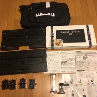 ピアノのアシストスツール&アシストペダルのハイツールセット