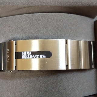 【受付終了】スマートウォッチ wena wrist pro Silver