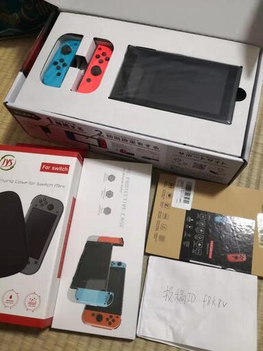 【取引予定者確定】【新品】Nintendo switch 3000円分のクーポンコードつき  4点セット
