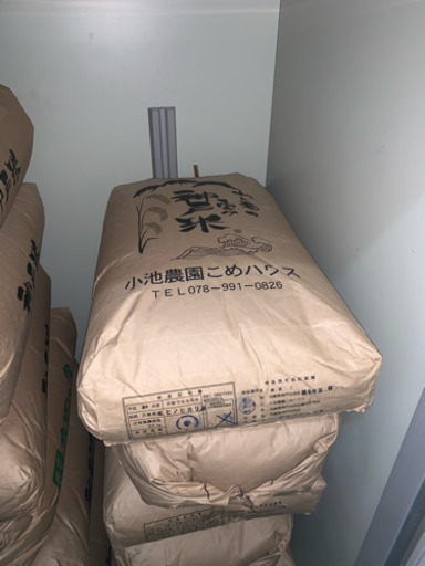 令和元年の新米30kg コシヒカリ（玄米）