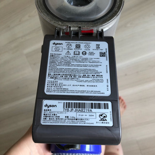 ダイソン v7 バッテリーがもうすぐ切れますの通販はau PAY マーケット 