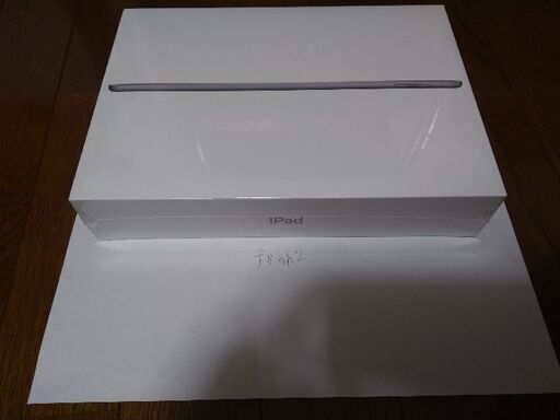 【新品】iPad　32GB　Wi-Fiモデル　スペースグレイ 第6世代
