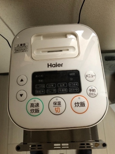 家具家電11点 : 全部まとめて3万円 - 洗濯機