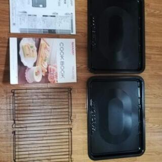 SHARP ヘルシオ 2017年製　中古品