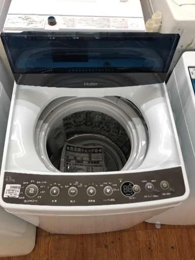 洗濯機の在庫が豊富にございます！ハイアール 2018年 JW-C45A が9.800円！