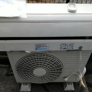 近隣配送無料☆日立 自動お掃除エアコン白くまくん (6〜9畳) RAS-M22Z