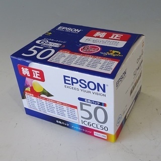 ★新品/未開封品 エプソン純正 インクカートリッジ EPSON ...