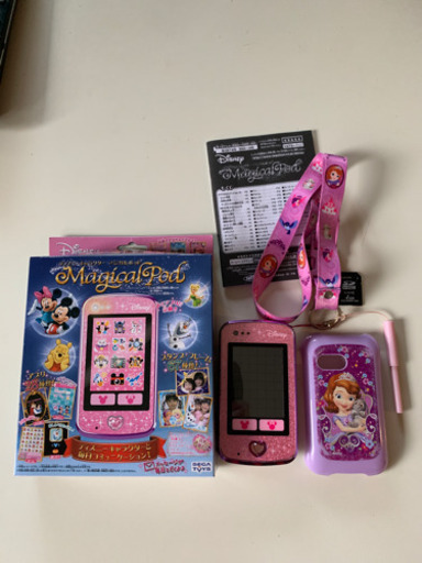 Magicpod マジカルポッド カバー ストラップ付 ソフィア こぶた 南郷18丁目のポータブルゲームの中古あげます 譲ります ジモティーで不用品の処分 Magicpod マジカルポッド カバー ストラップ付 ソフィア こぶた 南郷18丁目のポータブルゲームの中古あげます 譲ります ジモティーで不用品の処分