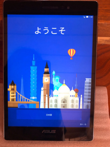 【美品】ASUS 7.9インチタブレット