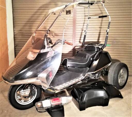 ホンダフュージョン トライク ドレスアップ外装部品のオマケつき格安販売 全天候オールシーズンルーフ付き「引き取り限定」