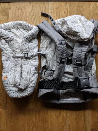 エルゴベビー　抱っこ紐　インサート付　正規品保証書付