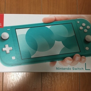 【新品未開封】Nintendo Switch Lite ターコイズ