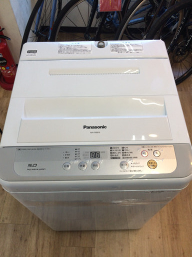取りに来れる方限定！Panasonicの5.0kg洗濯機です。