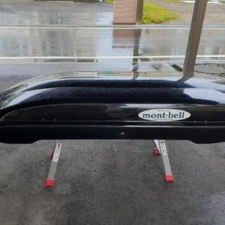 【決まりました】テルッツオ　TERZO　ルーフボックス　エアロクロスライダー