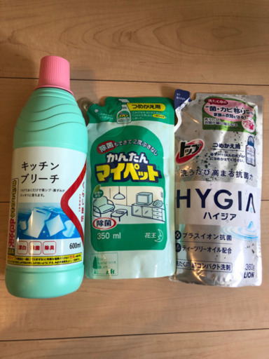 あげます 未使用 0円 Jungle B 甲州街道の家具の中古あげます 譲ります ジモティーで不用品の処分 あげます 未使用 0円 Jungle B 甲州街道の家具の中古あげます 譲ります ジモティーで不用品の処分