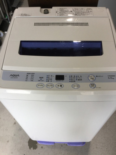AQUA 6.0kg全自動洗濯機 AQW-S60A 2012年