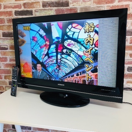 即日受渡可‍♀️ HITACHI 32V型 HDD内蔵 液晶テレビ　13,500円