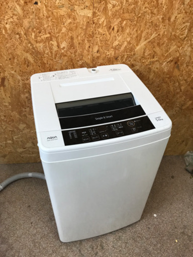 AQUA 5キロ 洗濯機 14年製