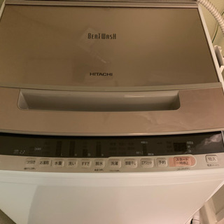 HITACHI BEAT WASH 美品