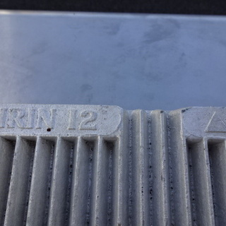 ※動作良好※◆ニットク 氷冷型ビールサーバー部品【１口用コールドプレート】◆