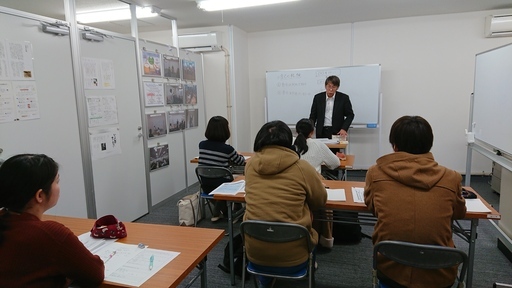 県 試験 年度 和 教員 採用 奈良 令 3 奈良県教員採用試験 集団面接の過去問｜対策ロードマップ
