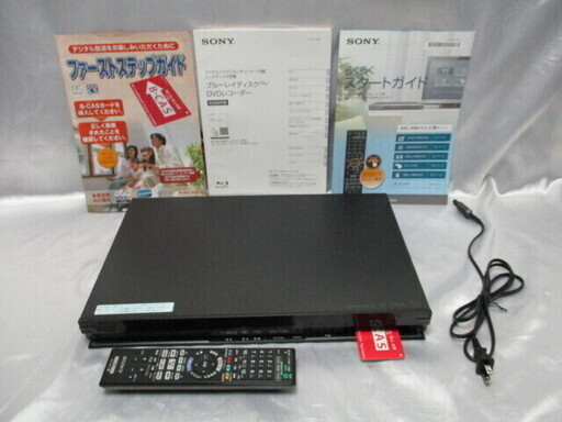 SONY ブルーレイレコーダー BDZ-AT300S デジタルハイビジョンチューナー内蔵 HDD搭載 ブルーレイディスク/DVDレコーダー 2010年製 動作品
