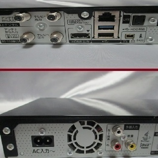 Panasonic ブルーレイレコーダー DMR-BZT760 2014年製 HDD搭載