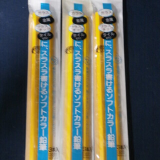 新品 フエキ 鉛筆 建築用 ソフトカラー鉛筆 黄 3本入×3袋 ...