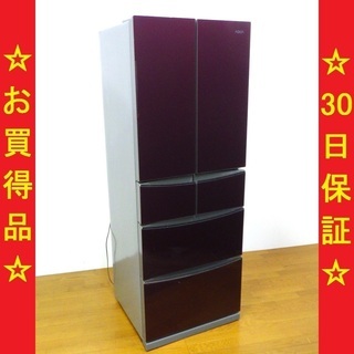 1/23アクア/AQUA 2014年製 400L 5ドア冷蔵庫 自動製氷機能付き AQR