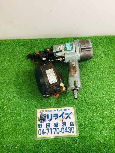 日立 NV50AD2  常圧釘打ち機【リライズ野田愛宕店】【店頭取引限定】【中古品】1点限り早い者勝ち！